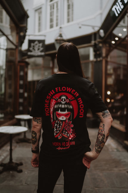 Kokeshi Flower Moon | Front & Back Print Black T-shirt