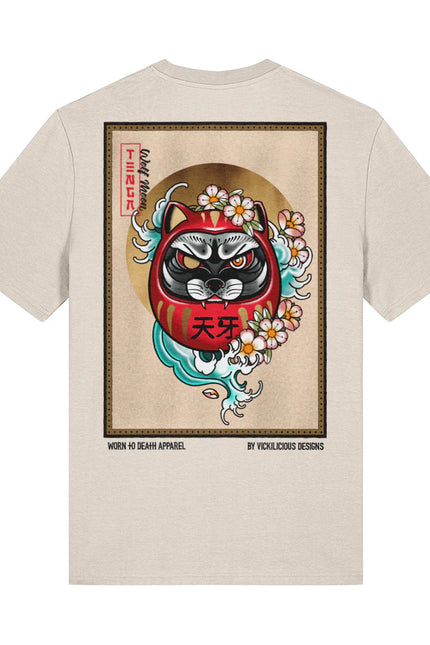 Tenga Wolf Moon Daruma Doll |  Front & Back Print T-shirt